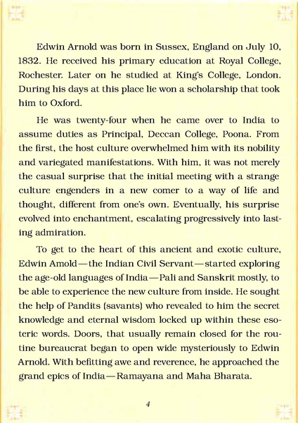 File:1952097.pdf