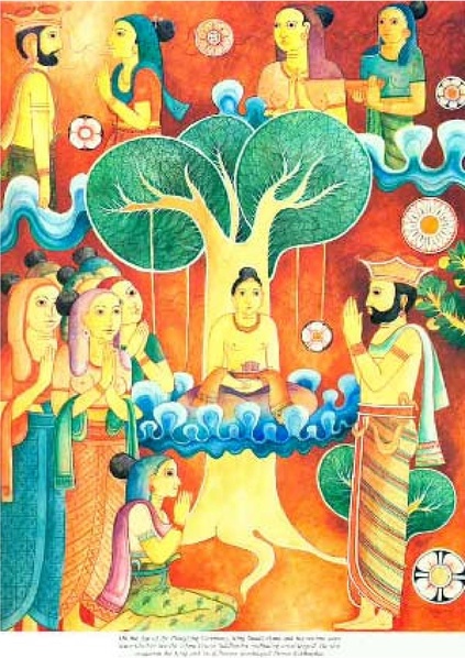 File:1952097.pdf
