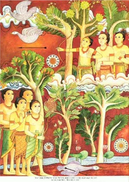 File:1952097.pdf