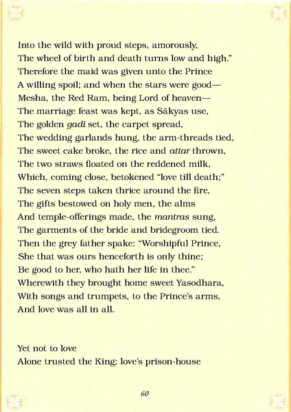 File:1952097.pdf