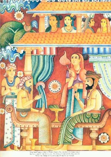 File:1952097.pdf