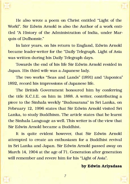 File:1952097.pdf