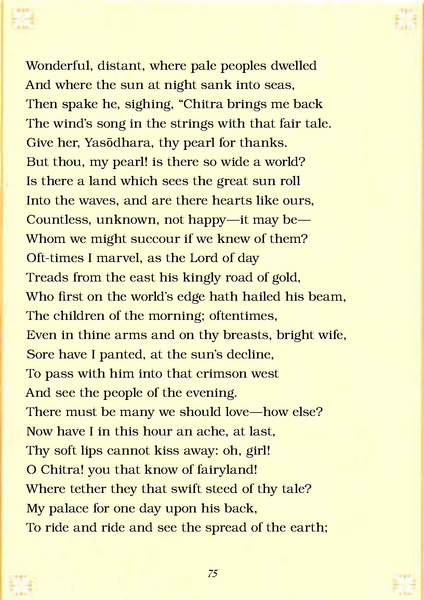 File:1952097.pdf
