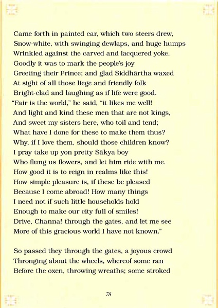 File:1952097.pdf