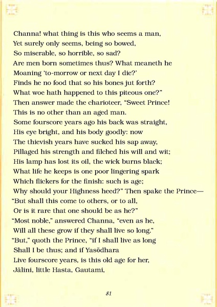 File:1952097.pdf