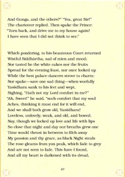 next page →