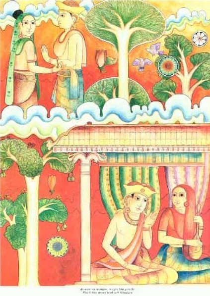 File:1952097.pdf