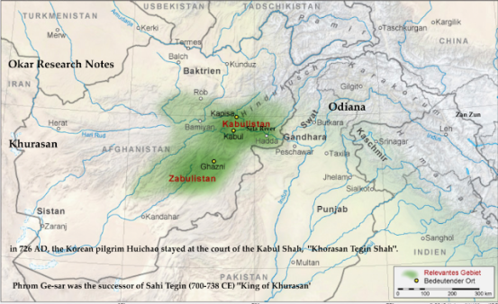 "Shambhala Lies North of The Sita River "