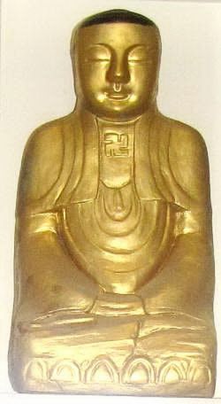 Matrix of the Thus Come One Sutra
