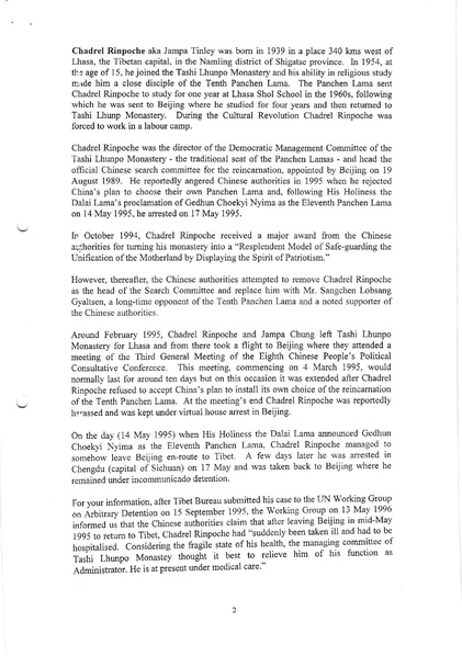 File:1995-chadrel-rinpoche-jampa-chung-and-samdup.pdf