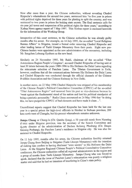 File:1995-chadrel-rinpoche-jampa-chung-and-samdup.pdf