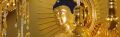 Thumbnail for version as of 05:03, 28 September 2013