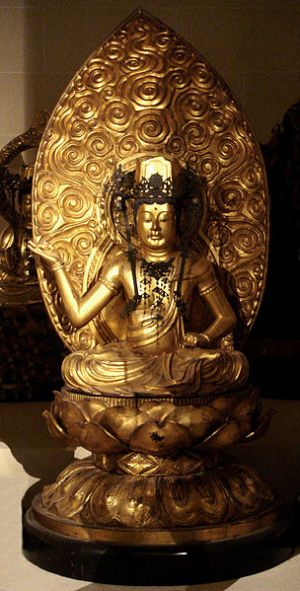 Kongo Haramitsu Bodhisattva