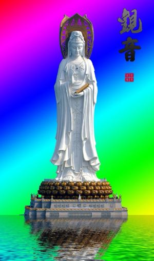 Although I Say the Nembutsu