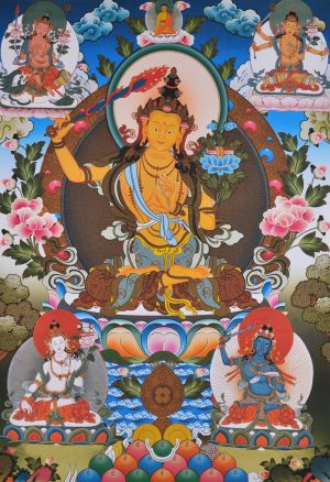 A Sādhana of Golden Mañjughoṣa by Dilgo Khyentse Rinpoche