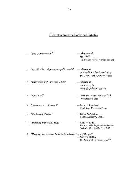 File:Influence of sufism on lalon.pdf