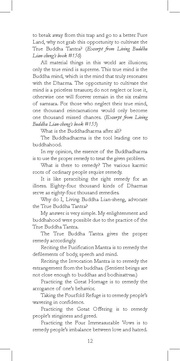 next page →