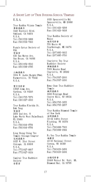 File:Booklet-1.pdf