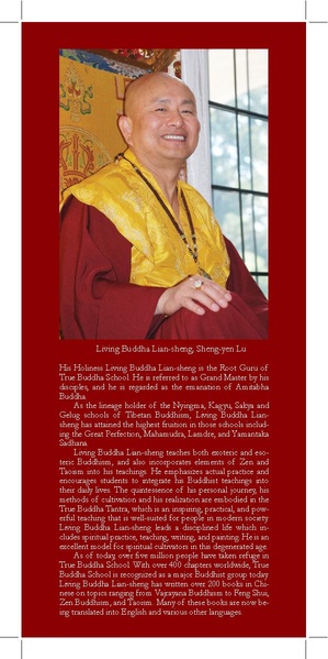 File:Booklet-1.pdf