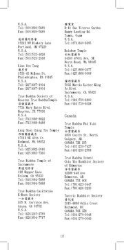 next page →