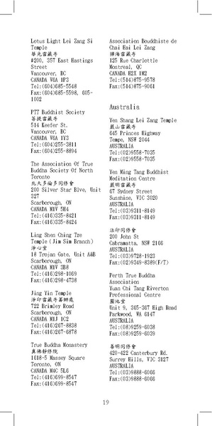 File:Booklet-1.pdf