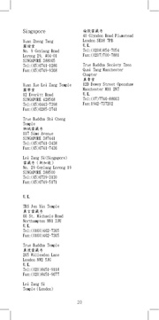 next page →
