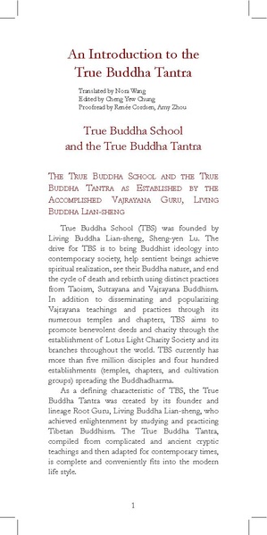 File:Booklet-1.pdf