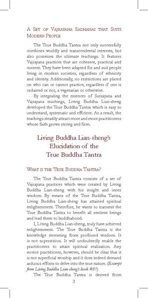 File:Booklet-1.pdf