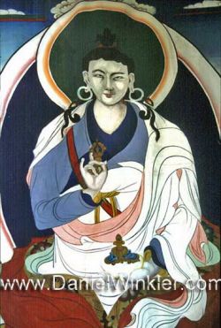 Nyala Pema Dündul