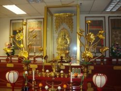 Why Have an Altar?
