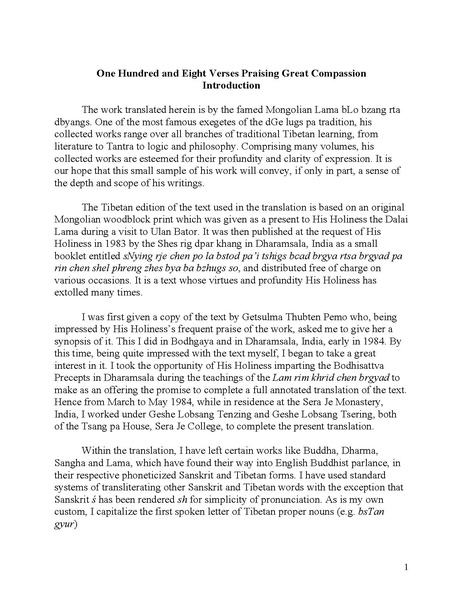 File:108 Verses Praising Great-Compassion VTC ed.pdf