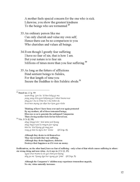 File:108 Verses Praising Great-Compassion VTC ed.pdf