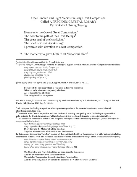 File:108 Verses Praising Great-Compassion VTC ed.pdf