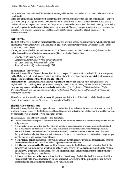 File:2014HO1 POP.pdf