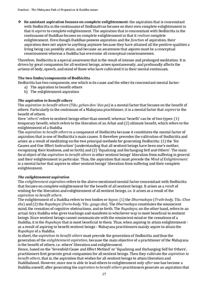 File:2014HO1 POP.pdf