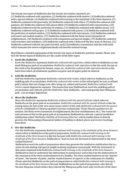 File:2014HO1 POP.pdf