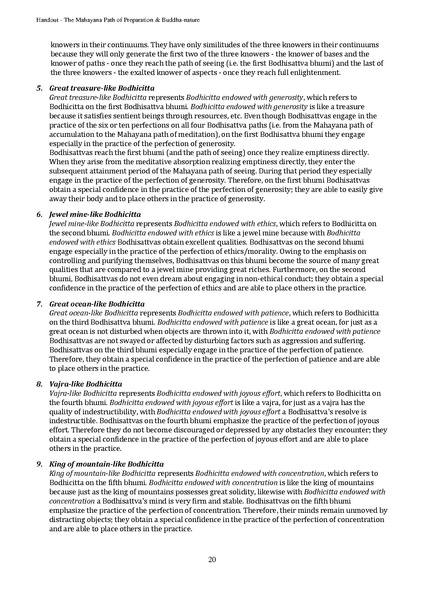 File:2014HO1 POP.pdf