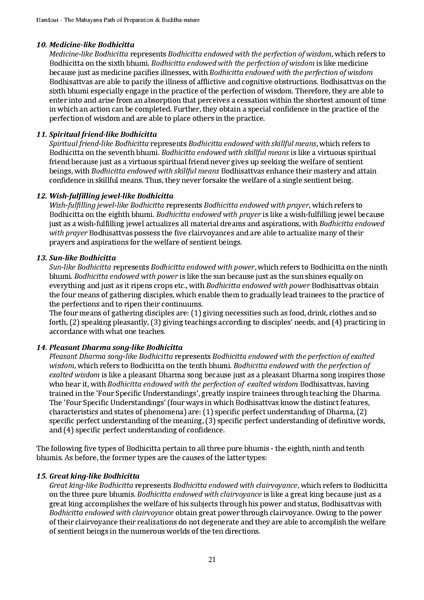 File:2014HO1 POP.pdf