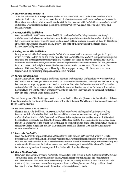 File:2014HO1 POP.pdf