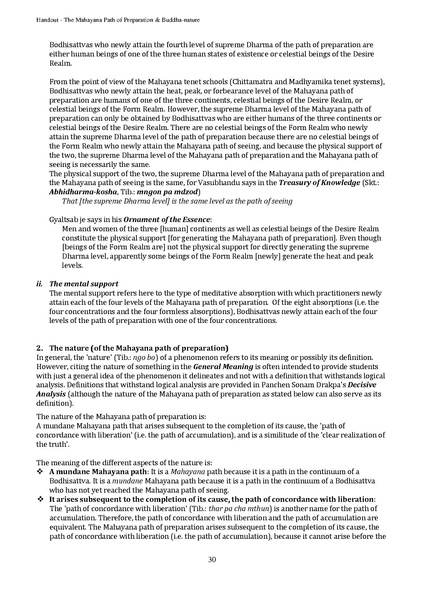 File:2014HO1 POP.pdf
