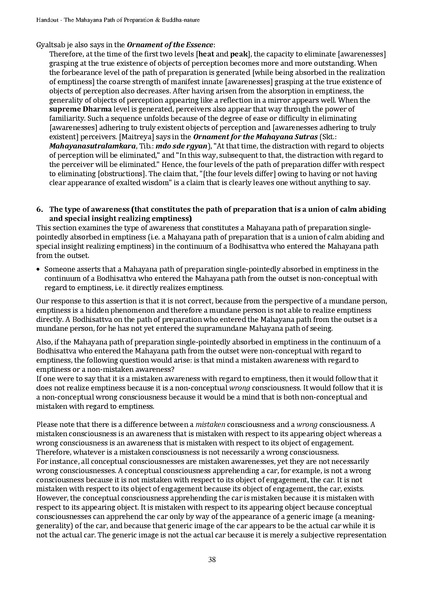 File:2014HO1 POP.pdf