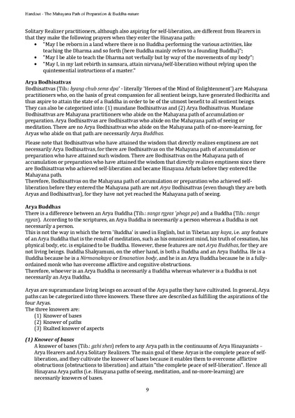File:2014HO1 POP.pdf