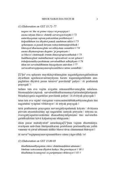 File:2015a Minor Vajrayana Texts III A fragme.pdf