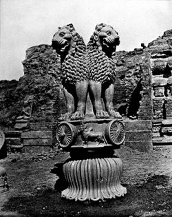 Lion Capital, Ashokan Pillar at Sarnath