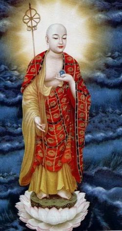 Twelve Adorations By Nagarjuna