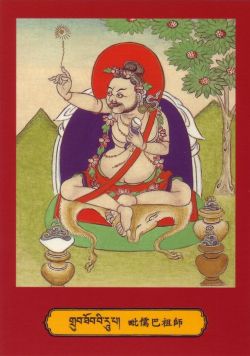 Mahasiddha Virupa