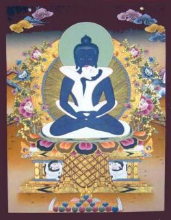 Samantabhadra Bodhisattva (Phổ Hiền Bồ Tát)