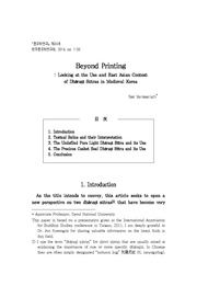 ← previous page