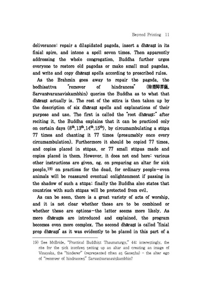File:1. Sem Vermeersch.pdf