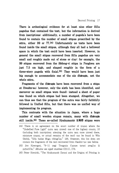 File:1. Sem Vermeersch.pdf